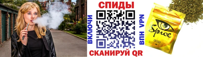 наркота  Азнакаево  MEGA рабочий сайт  БУТИРАТ оксибутират 