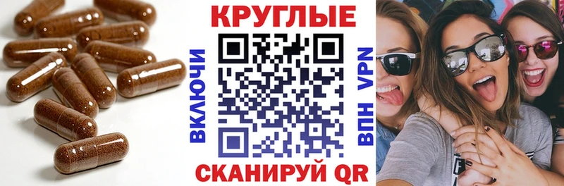 ЭКСТАЗИ 300 mg  купить наркотик  Азнакаево 