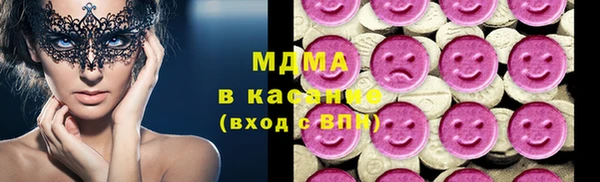 дмт Мегион
