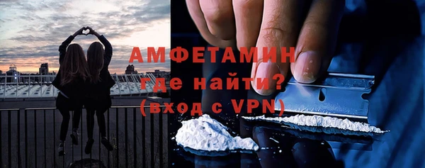 прущая мука Медногорск