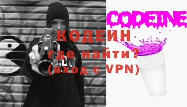 прущая мука Медногорск