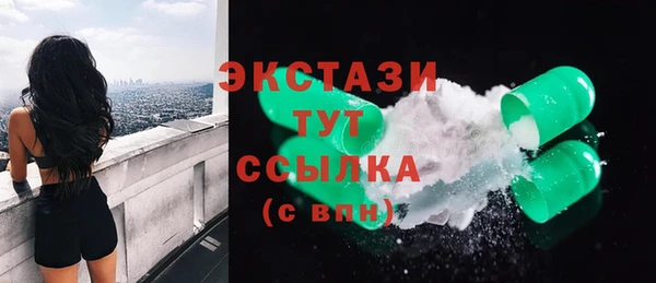 прущая мука Медногорск