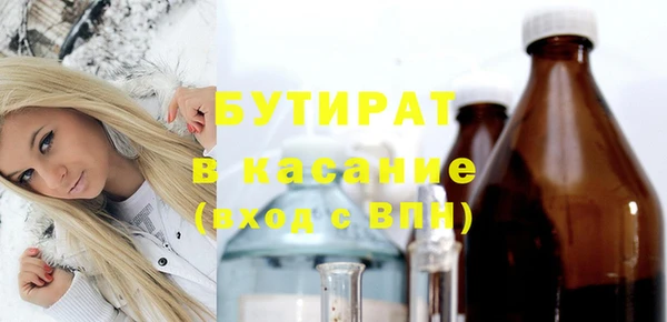 спиды Уссурийск