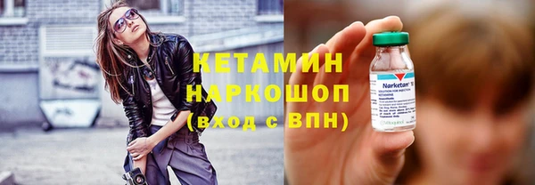 спайс Калининец