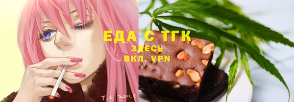 дмт Мегион