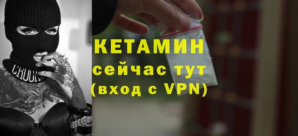 прущая мука Медногорск