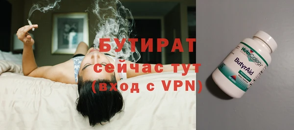 первитин Фёдоровский