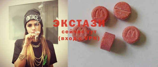 прущая мука Медногорск
