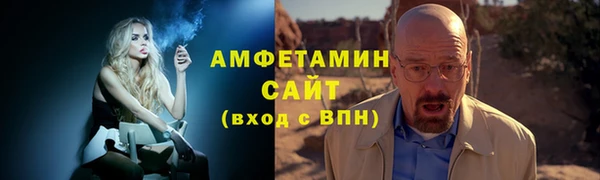 кокаин Каменск-Шахтинский