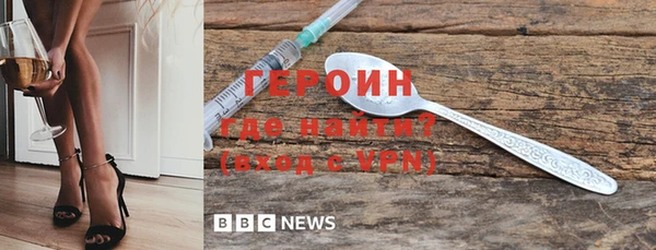 прущая мука Медногорск