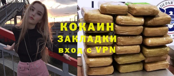 прущая мука Медногорск