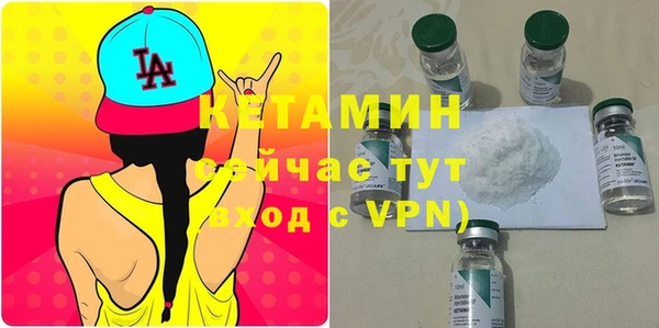 прущая мука Медногорск