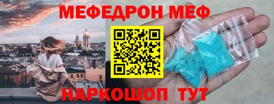 соль курить ск Азнакаево