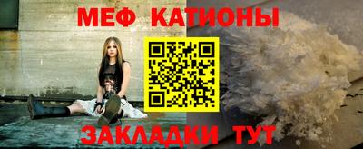 дурь Абакан