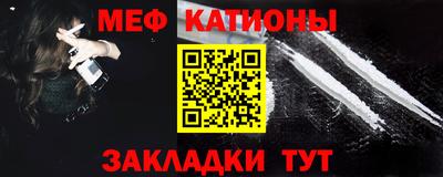 дурь Абакан