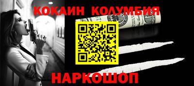 соль курить ск Азнакаево