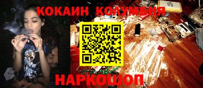 соль курить ск Азнакаево