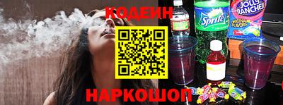 мефедрон мука Абакан