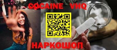 соль курить ск Азнакаево