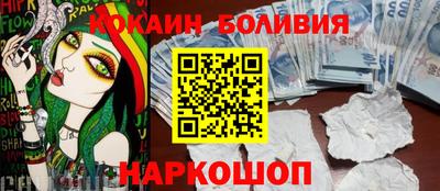 каннабис Абинск