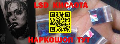 мефедрон мука Абакан