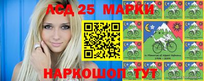 каннабис Абинск