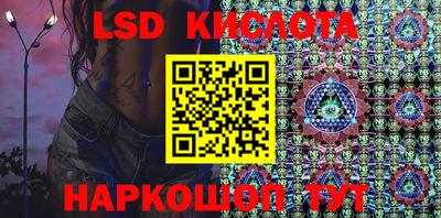 мефедрон мука Абакан