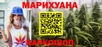 мефедрон мука Абакан