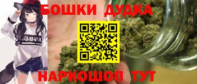 дурь Абакан