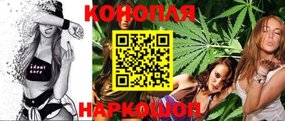 соль курить ск Азнакаево