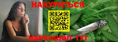 мефедрон мука Абакан