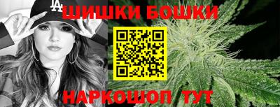 соль курить ск Азнакаево