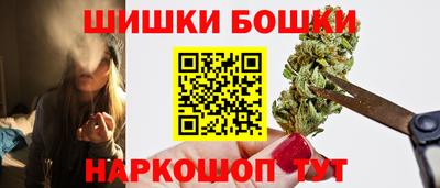 соль курить ск Азнакаево
