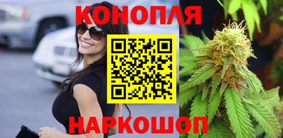 соль курить ск Азнакаево