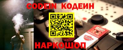 мефедрон мука Абакан