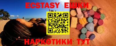 мефедрон мука Абакан