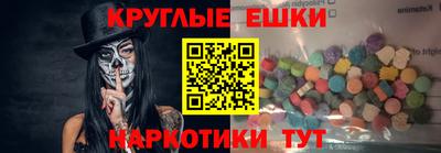 соль курить ск Азнакаево