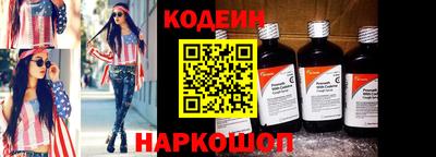 соль курить ск Азнакаево