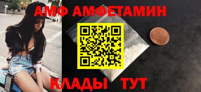 дурь Абакан