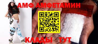 мефедрон мука Абакан
