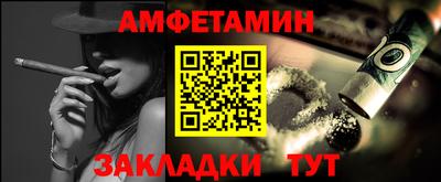соль курить ск Азнакаево