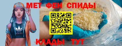 дурь Абакан