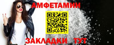 мефедрон мука Абакан