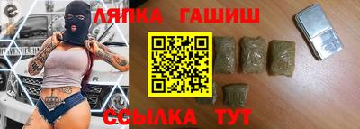 мефедрон мука Абакан