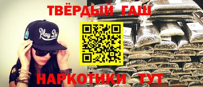 соль курить ск Азнакаево