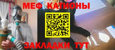 соль курить ск Азнакаево