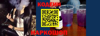 соль курить ск Азнакаево