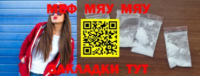 дурь Абакан